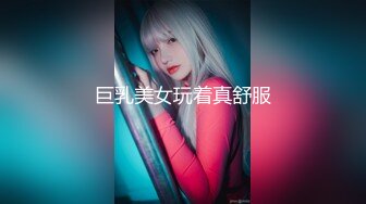 【PM030】清纯OL绑架轮奸.迷晕捆绑四屌轮干. #唐茜