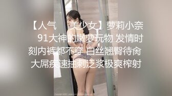 ✨国产极品媚黑绿帽人妻「24小时分享我妻」OF性爱私拍 骚妻爱淫趴和黑人干炮追求极致体验【第五弹】