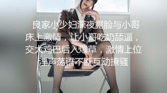 前骚逼女友自慰水超多