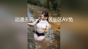 STP30031 短发美女近期下海！外表甜美骚的很！撩起衣服揉奶，特写视角假屌抽插，爽的流出大量白浆 VIP0600