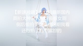 精东影业-万万没想到之魔法少女-伊莉雅