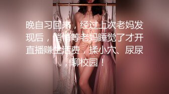 【新速片遞】泰国人气美妖 ♈ - mygif -♈ 优美的棱角五官，性交快乐，内射骚穴 菊花真漂亮！