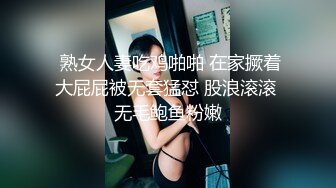 约炮极品爆乳G奶混血网红激情啪啪 边抽插双穴边摇晃巨乳无套抽插射一身