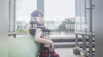 韵味十足的短发美少妇 奶子白大 穿着开裆黑丝 掰开逼逼诱惑 手指揉阴蒂 道具插逼自慰 非常诱人