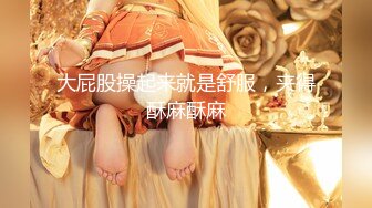 《叔嫂乱伦》趁哥哥外出和漂亮嫂子偷情（其实哥哥已经起疑）差一点点被发现32 (5)