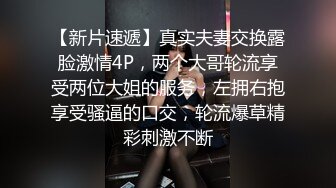 【新片速遞】  商场女厕全景偷拍制服美女职员的多毛小黑鲍