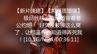 【AI高清2K修复】【男魔小天】约战小柳岩，模特身材大胸，清纯乖巧又听话