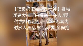 lingyu69 学生装白色上衣搭配蓝色短裙 娇媚丰腴有致惹火身段十足动人呈现