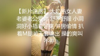 ✿极品反差女神✿ 劲爆身材健身达人反差婊▌赫拉▌双人裸体健身引体向上 深蹲荷尔蒙爆炸 此等尤物这么反差