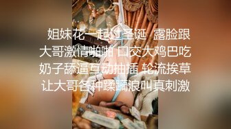     无敌清纯短发美少女 这么清纯的脸蛋儿  声音巨好听 跳蛋自慰白浆溢出水多多 丰满粉嫩的身子