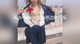 【新片速遞】 熟女大姐 嫌弃我算了 出水了没有 大姐要69吃鸡大哥开始有点不想舔逼 貌似是老顾客 待遇是无套输出 