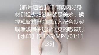 《精品絕版&amp大師級作品》走另類情色唯美路線的攝影大咖『AMA』女體藝術私拍 各種露臉極品反差美模觀感另一種滋味1324P 稀缺資源絕版收藏～原版高清 (2)