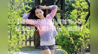 酒店房间近景偷拍白领精英小哥约炮明星颜值马尾美女同事各种姿势干炮