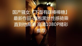 【38G奶妈】超级巨乳被两姐妹一人含住一只骑乘爆操