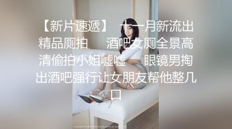 【360摄像头】声音非常不错的稀缺粉色凯蒂猫主题酒店偷拍短发气质少妇大清早约邋遢情人开房泄欲貌似临走还给钱