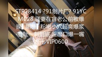 精瘦小伙酒店找了了一个苗条妹子啪啪啪 把妹子干到受不了 露脸完整版