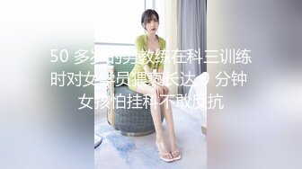 ★☆【极品御姐完美露脸】★☆超淫丝袜母狗『小语』新版私拍爆裂黑丝各种爆操骚逼高潮 (25)