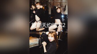 纯欲少女~潮红脸【蜜桃呀】约炮骑乘~ 后入啪啪~掰逼自慰【99V】 (61)