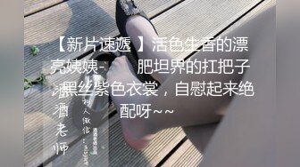 【核弹❤️猎艳时刻】劲爆S级身材清迈时装嫩模《走马探花》高挑白皙酥乳 紧致小腹腰肢 爆肏榨精