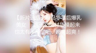 (蘿莉社)(lls-264)(20230611)爆肏內射上門賣身救父的貧困女孩-小桃醬