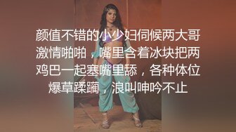 作者门口蹲守两个风韵少妇， ☝喜欢第一个，很骚