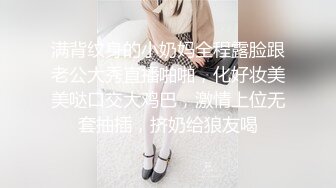 蜜桃传媒EMX021新人女摄影师被迫潜规则