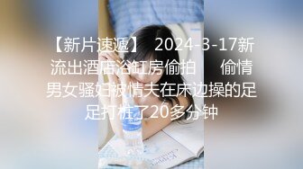 パコパコママ 050719_087 訳あって久しぶりの再出演を決意した奥様ととことんヤリまくる