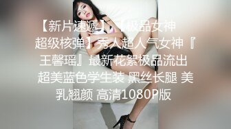 潮喷淫娃御姐〖小水水〗✨公司高管女神私下是供老板随时使用的泄欲工具，性感包臀裙高跟黑丝美腿