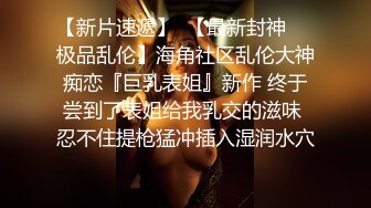 白皙性感的漂亮美女和自称很厉害的大叔酒店约啪,说：我要,不许射啊,才18分钟,还吹牛1个小时.男说我怕你挺不住!