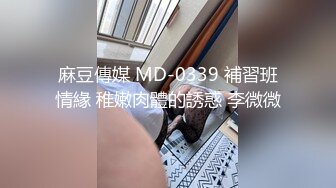 制服长发气质佳的妹子模特身材握住男友的鸡巴