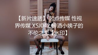 惊喜刺激剧情性感人妖化身女狱长又摸又舔黑丝少妇深喉毒龙足交操穴都来一遍