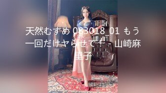 【HUL-020】旧上海四女子往事第4集