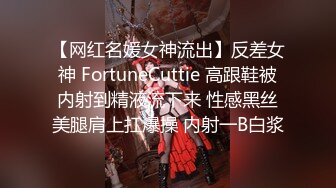 【伟哥足浴探花】重金忽悠小少妇，下班后来酒店开房，风骚淫荡，被操的嗷嗷叫爽死