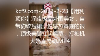 【AI高清2K修复】【LOVE小天】长相清纯萌妹，花臂纹身，沙发上猛操后入