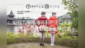 6/9最新 春节流出重磅人气模特三点都露酒店浴室大尺度私拍VIP1196