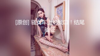 坐标北京 一个小妹妹 口活不错直捣黄龙