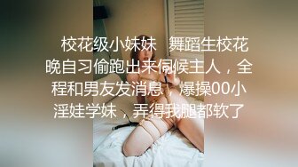 星空無限傳媒 XKTC010 女業主的秘密