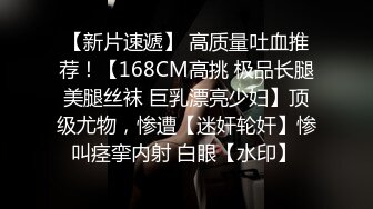 呆萌小可爱00后的小可爱 小骚货被大屌疯狂抽插 嗲声嗲气的淫叫，校园女神被金主爸爸蹂躏爆操 小反差婊一个