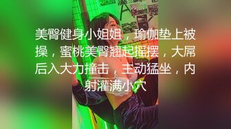 【全網首發】《雲盤高質㊙泄密》露臉才是王道！做理財銷售的反差婊【曾譯萱】私生活糜爛，重毛黑木耳被變態金主各種羞辱折磨虐待～原版高清 (6)