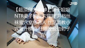 酒店里和短发妹子口交，日常做爱女上位啪啪娇喘声骚的很特写打桩玩穴