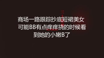 奶球的极品车模闺蜜身材和颜值都是顶级的，口交足交被大哥无套爆操各种淫声浪语，内射3次堪比AV大片 (5)