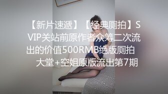 性瘾弟弟在酒店里约了两个主来艹他发痒的骚逼(4) 