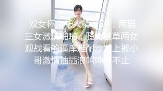 STP25909 小狐狸主播??酱静??漂亮社会纹身小美女户外 回酒店直播大秀，小婊砸真欠操！ VIP2209