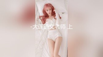 (no_sex)20230820_乖蝶儿_28243429