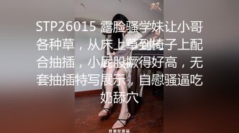 长腿短裙妹子啪啪，沙发上操翘屁股口交站立后人抽插猛操