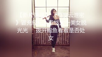 《顶级⭐重磅☛极品反差》露脸才是王道！OnlyFans野性前卫刺青巨乳女网红【panid】不雅私拍，这对车大灯是真的太顶了 (6)