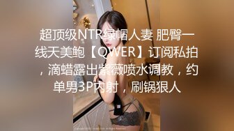 [2DF2] 美女主管又一次和领导家中肏逼自拍,鸡巴太长女上位时不敢完全坐下去,最后还被无套内射了![BT种子]