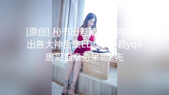 ✿反差小母狗✿00后小仙女〖FortuneCuttie〗风骚可爱姐姐用连裤袜的足交勾引我 大鸡巴无套内射贱货小骚逼