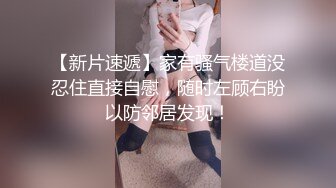 【新片速遞】  学校厕所JK美眉吃鸡啪啪 要什么 要进来 屁股翘起来 看着还蛮清纯的美眉