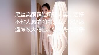  海角大神母子通奸 与母缠绵 新玩法户外跳蛋控制调教妈妈